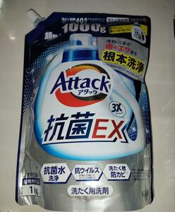 【新品】花王　アタック抗菌EX　詰替大　1000g