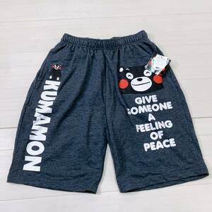 YH0840 ★タグ付き 未使用★ KUMAMON くまモン メンズ パンツ ウェストゴム 紐付き グレー L キャラプリント ご当地キャラ 万能 USED 古着