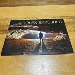 3630【希少必見】ロレックス エクスプローラー冊子 取扱説明書 2002年度版 ROLEX EXPLORER