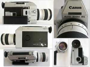 840/ジャンク品/キャノンCanon AUTO ZOOM 814 super8 8mmフィルムカメラ Canon ZOOM LENS C-8