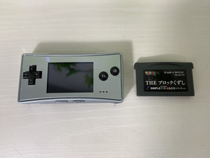 4263-03★1円スタート♪Nintendo/任天堂/GAME BOY micro/ゲームボーイ ミクロ シルバー/本体/ソフトのおまけ付き♪ ※現状品★