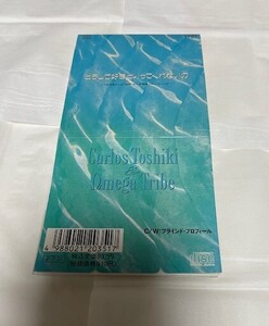 ☆★【カルロストシキ＆オメガトライブ】どうして好きといってくれないの／ブラインド・プロフィール★8cmシングル短冊CD★☆1989年レア