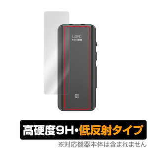 FiiO BTR5 2021 表面 保護 フィルム OverLay 9H Plus for フィーオ BTR5 Bluetoothレシーバー 本体保護 9H 高硬度 低反射