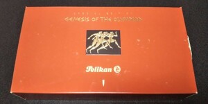 Pelikan 限定万年筆 Genesis of the Olympiad
