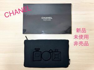 ★新品 未使用★ 非売品 CHANEL シャネル ポーチ PARFUME 香水 マルチケース CHANCE N°5 ガブリエル 希少 レアノベルティ フレグランス