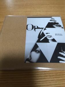 有村竜太郎　会場限定CD「op.7」　/Plastic Tree/プラスティックトゥリー/