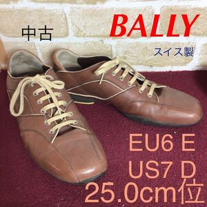 【売り切り!送料無料!】A-358 BALLY!レザースニーカー!EU6E UT7D 25.0cm位!ブラウン!おしゃれ!かっこいい!スイス製!中古!