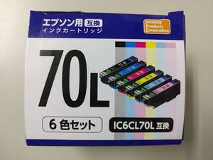 エプソン用 互換インクカートリッジ 5色セット（黒色なし） @rocker2/2