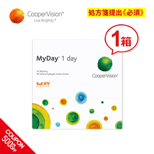 クーパービジョン マイデイ 90枚パック 1箱 1日使い捨て cooper vision myday 1day ワンデー コンタクトレンズ 送料無料