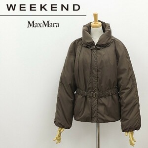 ◆Max Mara WEEKEND マックスマーラ タック ベルテッド ジップ ダウン ジャケット ブラウン 42