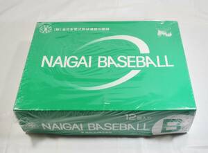 【新品／送料込】ナイガイ(NAIGAI)■軟式野球ボール■公認球 B号■ 1ダース(12球) 