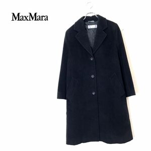 1N1789-N◆イタリア製◆ MaxMara マックスマーラ ウールコート ロング チェスター 厚手 ◆ size38 ブラック ウール レディース アウター