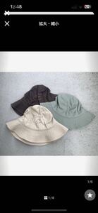 新品タグ付き　CIAOPANIC TYPY バケット　UV帽子 コットンハット UNDER THE SUN刺繍バゲットHAT チャコール