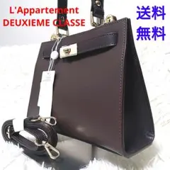 アパルトモン DEUXIEME CLASSE 2way ショルダーバッグ