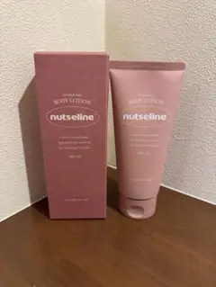 nutseline ボディローション 200ml