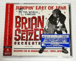 CD　BRIAN SETZER ブライアンセッツアー jumpin