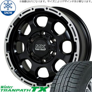 ハイエース 200系 215/60R17 スタッドレス | トーヨー トランパス TX & グレイス 17インチ 6穴139.7