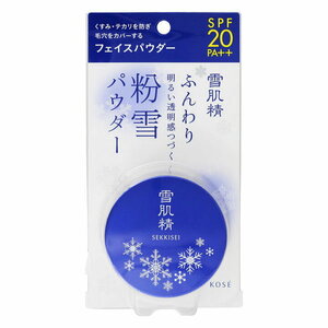 ★新品★雪肌精★粉雪パウダー★フェイスパウダー★SPF20/PA++★11g