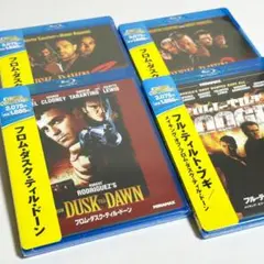 未開封品 フロム・ダスク・ティル・ドーン シリーズ4本セット