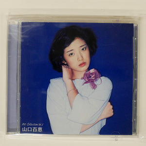 山口百恵/HIT COLLECTION VOL. 1 = ヒットコレクション VOL. 1/ソニー・ミュージックエンタテインメント DQCL-5103 CD □