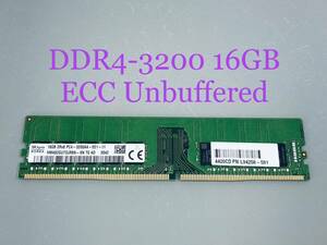 HP Z2 G5純正 SKHYNIX DDR4 3200 ECC Unbuffered 16GB HMA82GU7DJR8N-XN★Dell 3450/3650, Lenovo P350, 富士通TX1310/TX1320 M5等対応