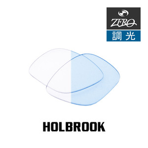 オークリー サングラス 交換レンズ ホルブルック 調光 HOLBROOK OAKLEY ZERO TECH BASE製 互換レンズ