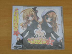 ◆きゅあらじDVD 3 / CURE RECORDS 涼森ちさと あさり☆