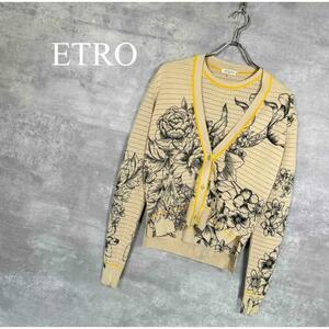 『ETRO』エトロ (40) アンサンブル 花柄 カーディガン