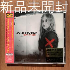 Avril Lavigne アヴリル・ラヴィーン Under my skin アンダー・マイ・スキン BVCM37944 新品未開封 2