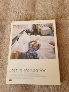 DVD　ロスト・イン・トランスレーション