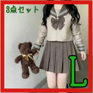 セーラー服　コスプレ　JK 長袖　学生服　スカート　リボン　L