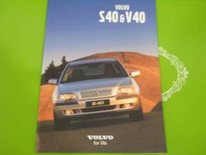 ■VOLVO S94＆V40 0007カタログ