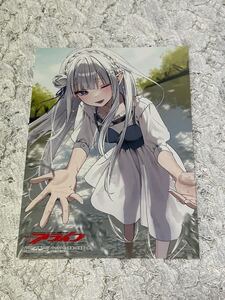 千種みのり　月刊コミックアライブ　Re:ゼロから始める異世界生活　エミリア　イラストカード