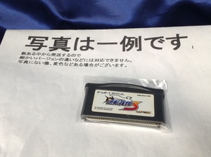 中古C★逆転裁判3★ゲームボーイアドバンスソフト