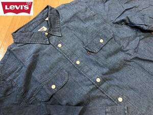 ・スピード発送 Levis(リーバイス) 秋冬 ポケット付き ワークデニム 長袖シャツ 19587-0252 ＵＳサイズＸＬ(日本サイズ約ＸＸＬ)