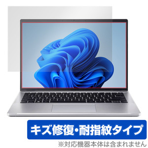 Acer Swift Go 14 SFG14-71 シリーズ 保護 フィルム OverLay Magic エイサー ノートPC用保護フィルム 液晶保護 傷修復 耐指紋 指紋防止