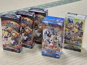 昔のデュエルマスターズ 未開封box 5箱 まとめ フォースオブドラゴン 3box 転生編ジェネレートギア 1box コロコロレジェンドセブン 1box