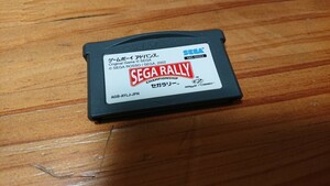 GBA セガラリー SEGA rally カセットのみ 同梱可