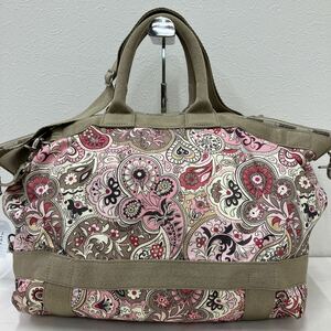 □45−2151 LeSportsac レスポートサック 2way ショルダーバッグ ハンドバッグ 大きめ 大容量 レディース ベージュ系 ピンク系 ペイズリー