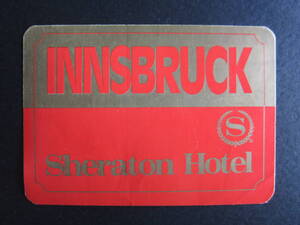 ホテル ラベル■シェラトン■INNSBRUCK■インスブルック■オーストリア■Sheraton■ステッカー