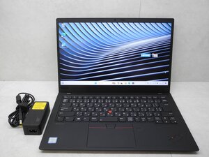 ☆1円☆第8世代☆Core i7 1.80GHz/16GB/SSD256GB/Thinkpad X1CARBON 20QE-S15R00 7th☆高解像度/無線/カメラ/Office/Win11 DtoD領域☆