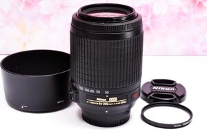 手振れ補正☆Nikon AF-S 55-200mm VR☆人気の望遠レンズ