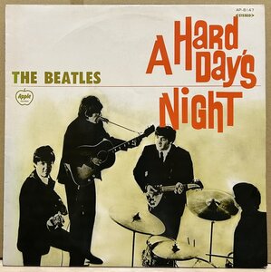 国内盤　Beatles / A Hard Day’s Night