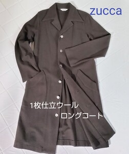 ☆新品同様美品★zuccaズッカ★1枚仕立てカットソーのようなウールロングコート濃茶送料込