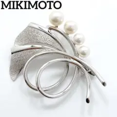 極美品✨MIKIMOTO ミキモト パール　ブローチ　コサージュ