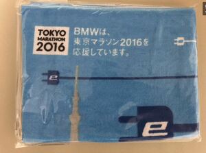 BMWオリジナル 2016東京マラソンコラボレーションタオル　新品未使用　送料無料