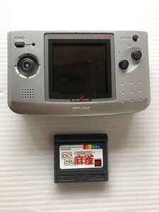 ネオジオポケット SNK NEOGEO POCKET COLOR ネオジオポケットカラー シルバー ゲーム機 ソフト付