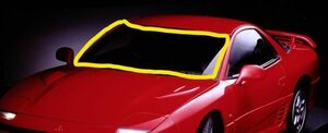 ★生産終了 未使用 純正 三菱 モールディング フロント ウインドシールド 一式セット GTO Z15A Z16A MITSUBISHI MOULDING WINDSHIELD