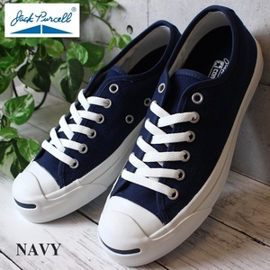 コンバース ジャックパーセル ネイビー 25.0cm 新品 未使用 CONVERSE JACK PURCELL NAVY