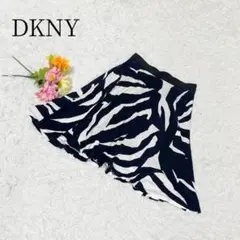 【ダナキャランニューヨーク/DKNY】フレアスカート 膝丈　総柄　ゼブラ　上品